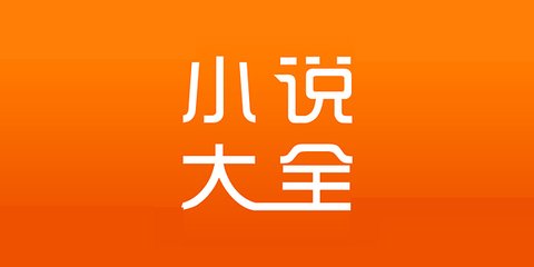 乐动体育官方app